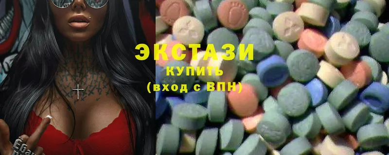 купить наркотик  Ревда  Ecstasy таблы 